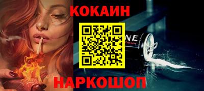ALPHA-PVP Малоярославец