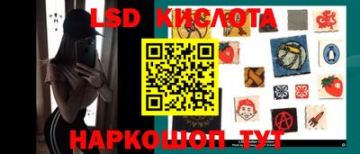 первитин Мариинск
