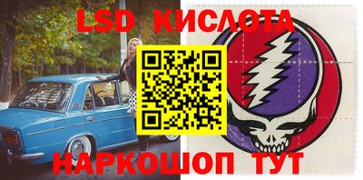 ALPHA-PVP Малоярославец