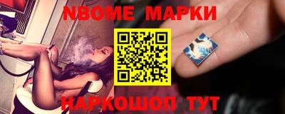 ALPHA-PVP Малоярославец