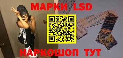 первитин Мариинск