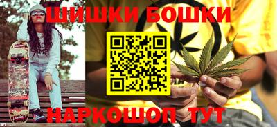 ALPHA-PVP Малоярославец