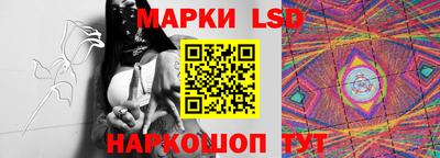 первитин Мариинск