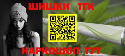 первитин Мариинск