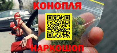 первитин Мариинск