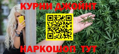 первитин Мариинск