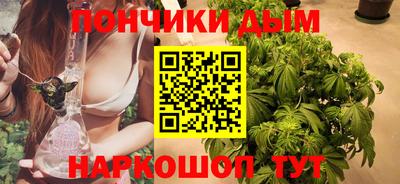 мефедрон Моздок