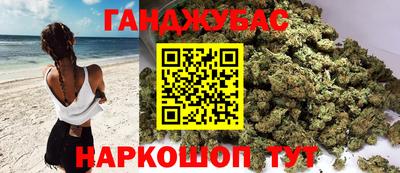 кокаин перу Малгобек