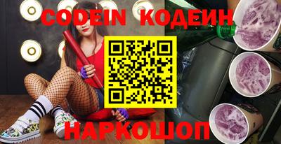 ALPHA-PVP Малоярославец