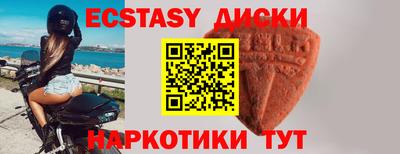 кокаин перу Малгобек