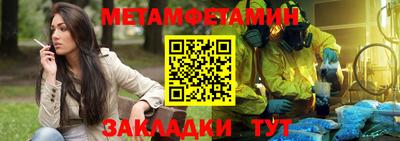 кокаин перу Малгобек