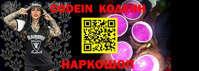 ALPHA-PVP Малоярославец