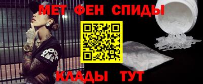 ALPHA-PVP Малоярославец