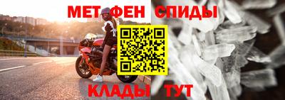 кокаин перу Малгобек