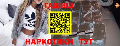 ALPHA-PVP Малоярославец