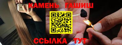 кокаин перу Малгобек