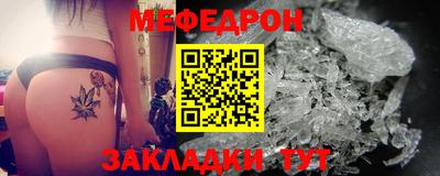 ALPHA-PVP Малоярославец